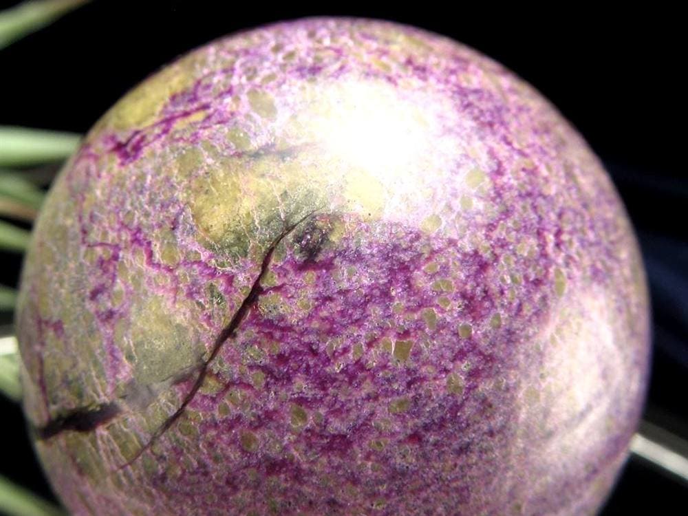 アトランティサイト スティヒタイト サーペンティン スフィア 丸玉