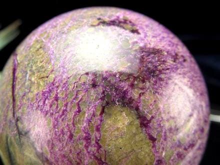 アトランティサイト スティヒタイト サーペンティン スフィア 丸玉