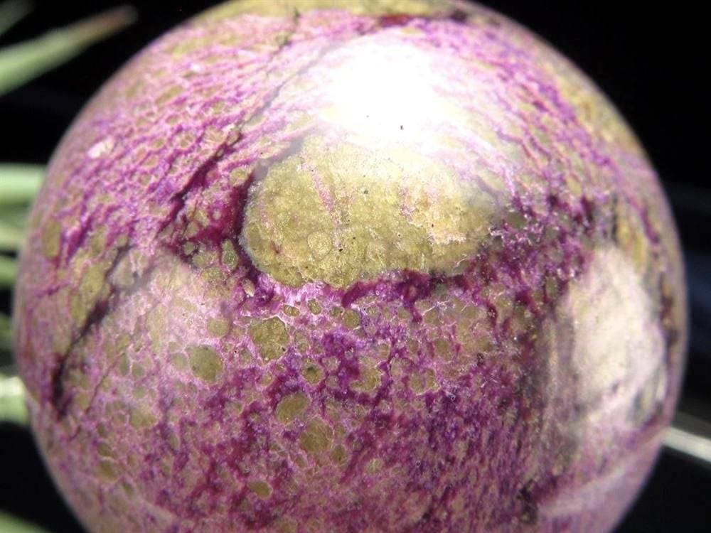 アトランティサイト スティヒタイト サーペンティン スフィア 丸玉