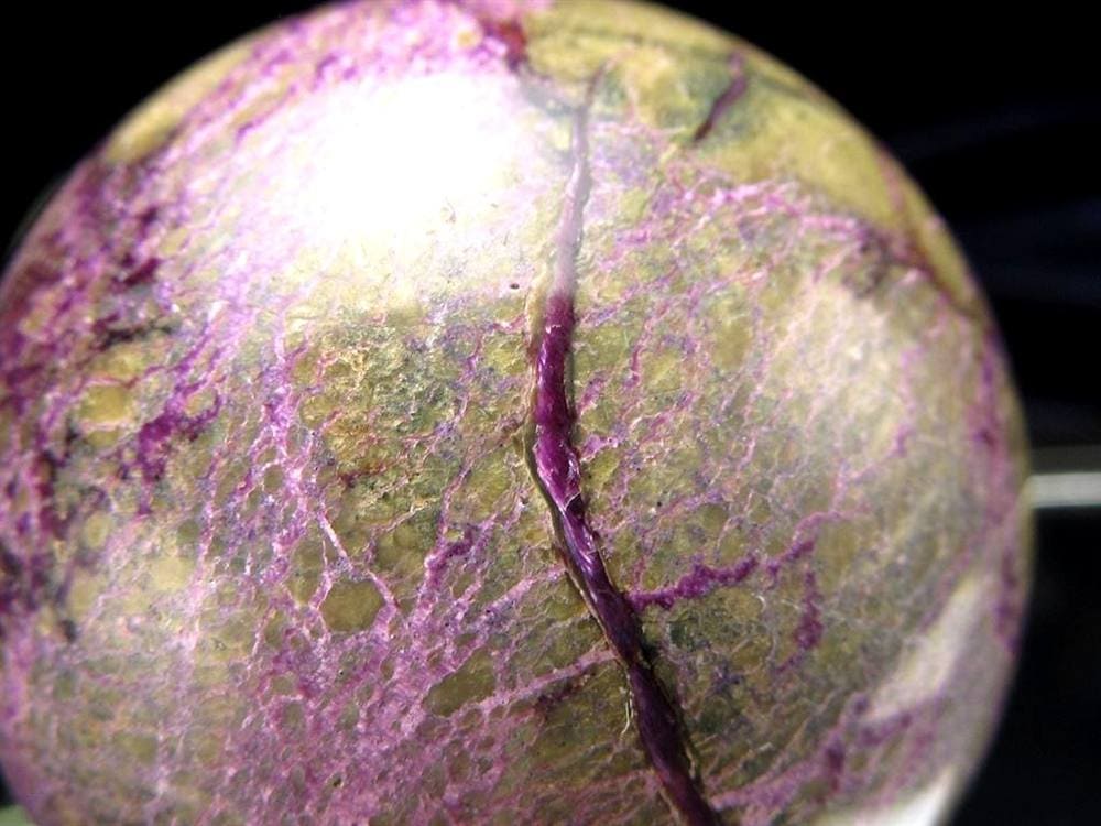 アトランティサイト スティヒタイト サーペンティン スフィア 丸玉