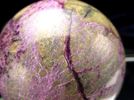 アトランティサイト スティヒタイト サーペンティン スフィア 丸玉