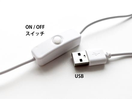 水晶 ヒーリングライト クリスタルライト