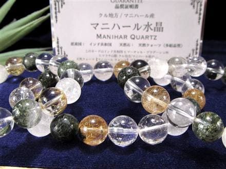 マニハール クォーツ ブレスレット ビーズ石 ヒマラヤ山脈 水晶 ゴールドルチル