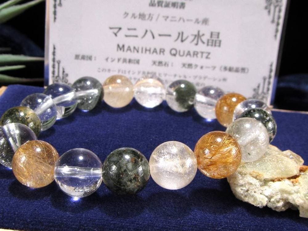マニハール クォーツ ブレスレット ビーズ石 ヒマラヤ山脈 水晶 ゴールドルチル ガーデン水晶 クローライト