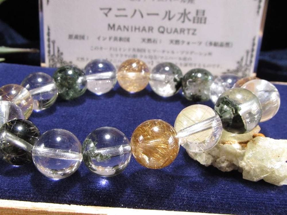 マニハール クォーツ ブレスレット ビーズ石 ヒマラヤ山脈 水晶 ゴールドルチル ガーデン水晶 クローライト