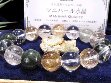マニハール クォーツ ブレスレット ビーズ石 ヒマラヤ山脈 水晶 ゴールドルチル ガーデン水晶 クローライト
