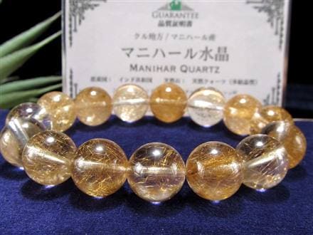 マニハール クォーツ ブレスレット ビーズ石 ヒマラヤ山脈 水晶 ゴールドルチル ガーデン水晶 クローライト