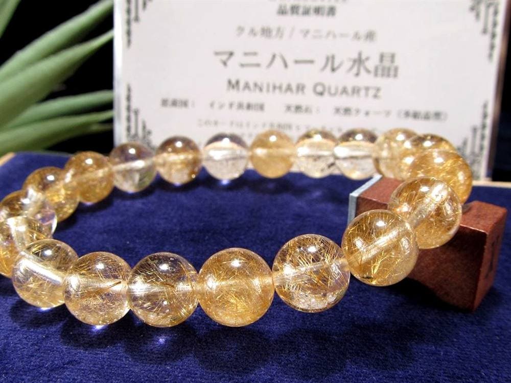 マニハール クォーツ ブレスレット ビーズ石 ヒマラヤ山脈 水晶 ゴールドルチル ガーデン水晶 クローライト