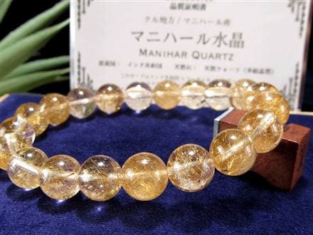 マニハール クォーツ ブレスレット ビーズ石 ヒマラヤ山脈 水晶 ゴールドルチル ガーデン水晶 クローライト