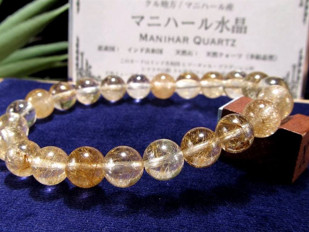 マニハール クォーツ ブレスレット ビーズ石 ヒマラヤ山脈 水晶 ゴールドルチル ガーデン水晶 クローライト
