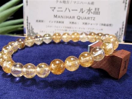 マニハール クォーツ ブレスレット ビーズ石 ヒマラヤ山脈 水晶 ゴールドルチル ガーデン水晶 クローライト