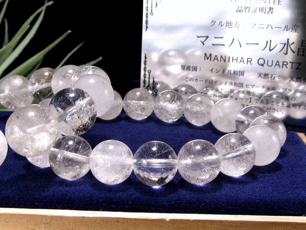 マニハール クォーツ ブレスレット ビーズ石 ヒマラヤ山脈 水晶 バブル水晶