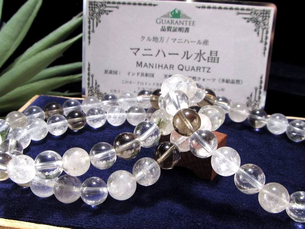 マニハール クォーツ ブレスレット ビーズ石 ヒマラヤ山脈 水晶 御守り