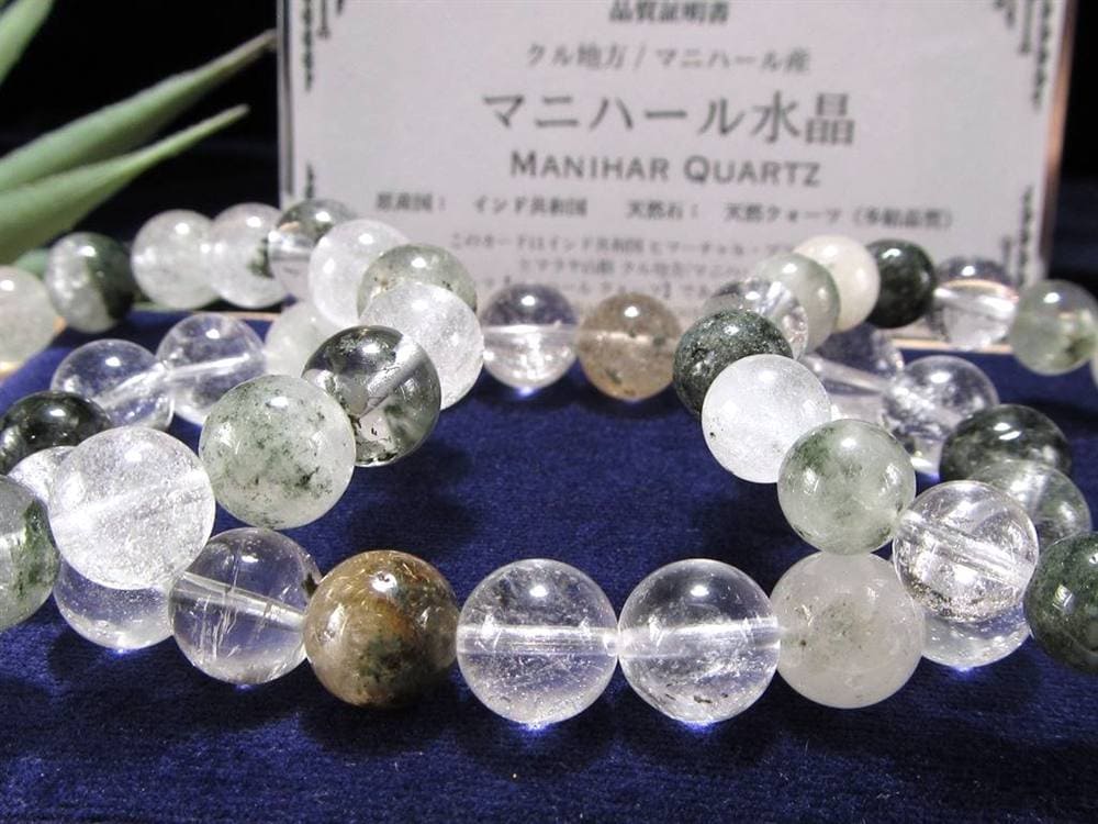 マニハール クォーツ ブレスレット ビーズ石 ヒマラヤ山脈 水晶 クローライト ガーデン