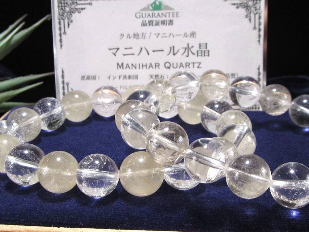 マニハール クォーツ ブレスレット ビーズ石 ヒマラヤ山脈 水晶 ゴールドルチル ガーデン水晶 クローライト