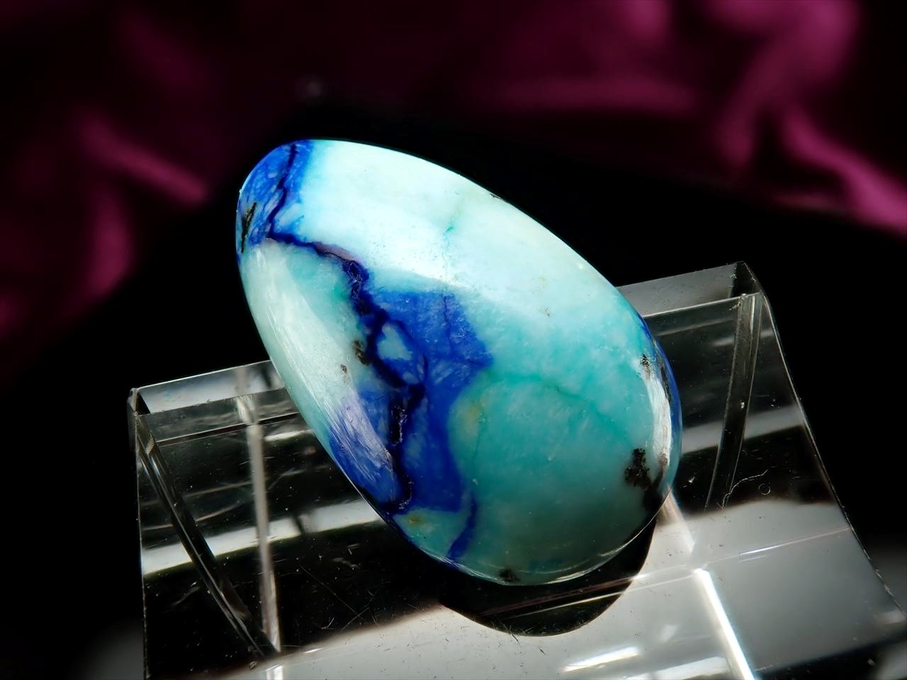 アズライトインバライト