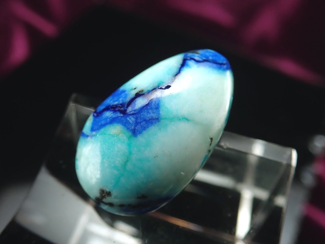 アズライトインバライト