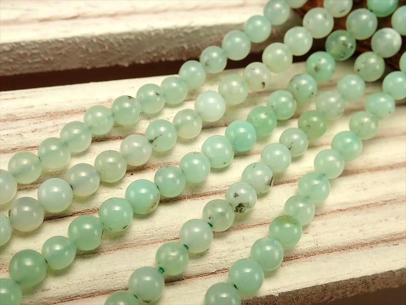 クリソプレーズ