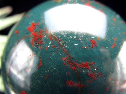 ブラッドストーン ヘリオトロープ 丸玉 スフィア