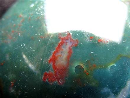 ブラッドストーン ヘリオトロープ 丸玉 スフィア