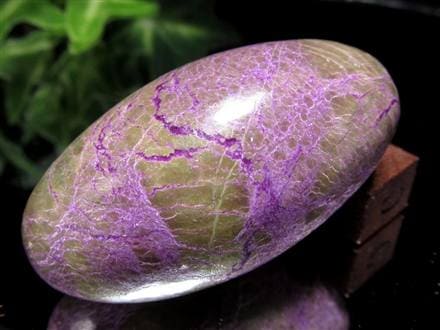 シバリンガム シヴァリンガム アトランティサイト スティヒタイトインサーペンティン 子宝 ヒンズー教