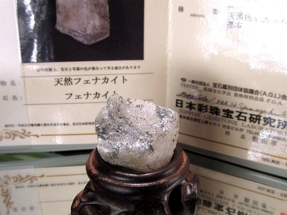 フェナカイト フェナス石 原石 phenakite ロシアンフェナカイト