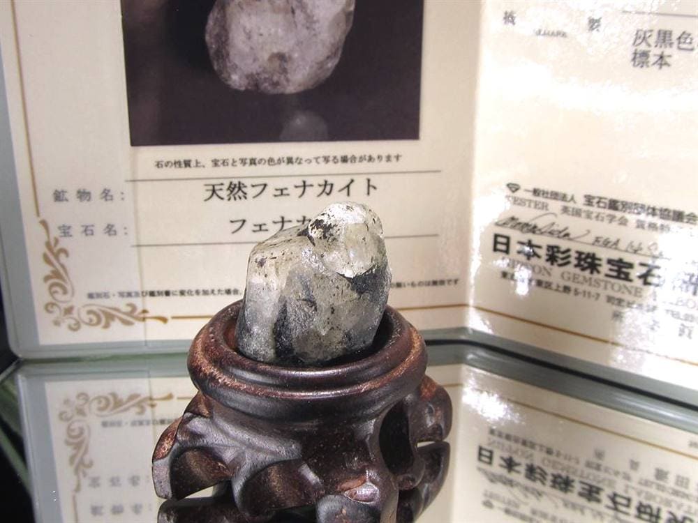 フェナカイト フェナス石 原石 phenakite ロシアンフェナカイト