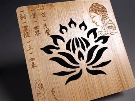 香炉 竹製 マグネット開閉 お香 バンブー香炉