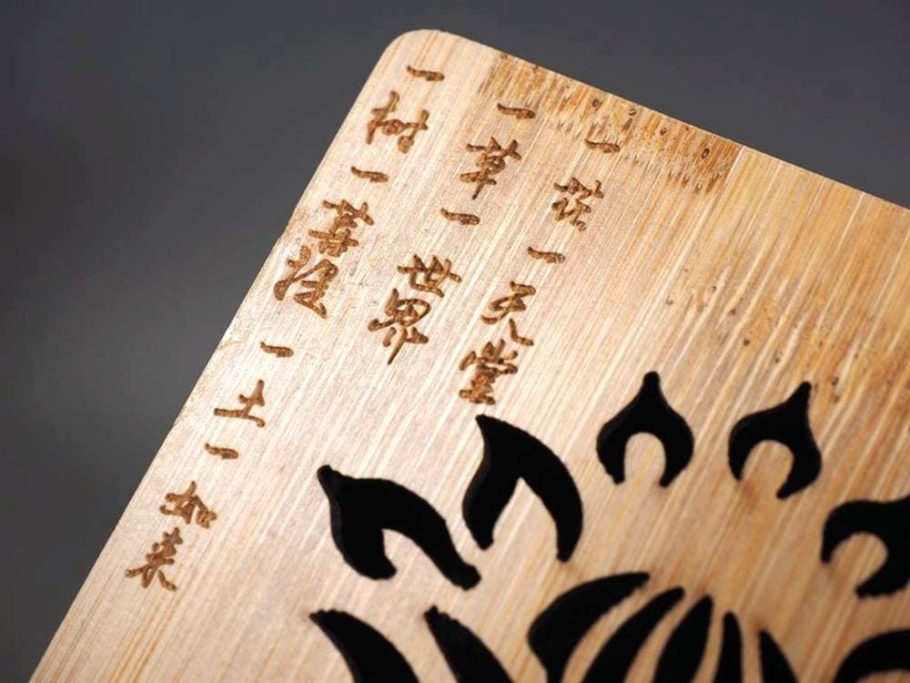 香炉 竹製 マグネット開閉 お香 バンブー香炉