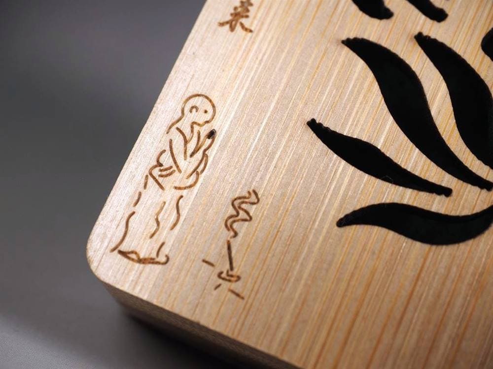 香炉 竹製 マグネット開閉 お香 バンブー香炉