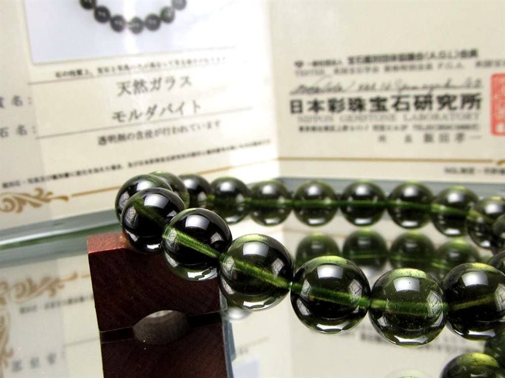 モルダバイト モルダウ石 ブレスレット 鑑別書付属 本物