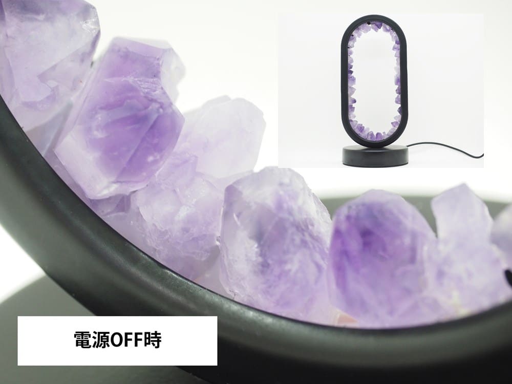 天然石 水晶 アメジスト ライト 照明