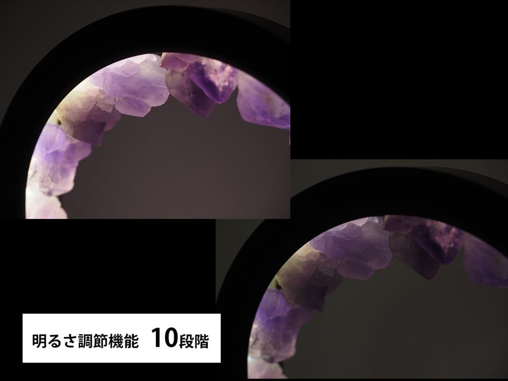 天然石 水晶 アメジスト ライト 照明