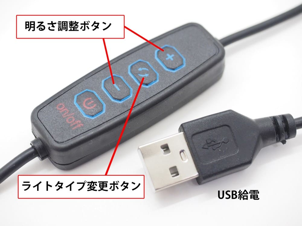 天然石 水晶 アメジスト ライト 照明