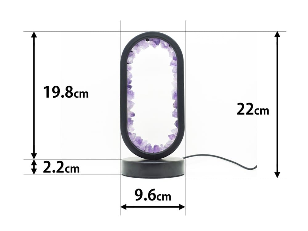 天然石 水晶 アメジスト ライト 照明