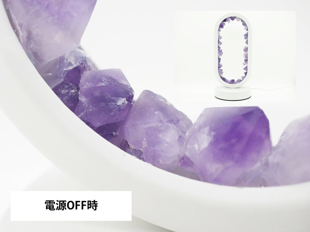 天然石 水晶 アメジスト ライト 照明
