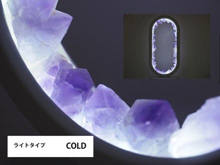 天然石 水晶 アメジスト ライト 照明