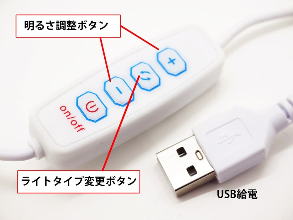 天然石 水晶 アメジスト ライト 照明