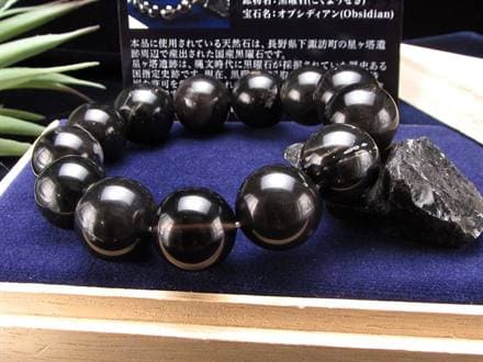 オブシディアン 黒曜石 ブレスレット クリストバライト 星ヶ塔遺跡産