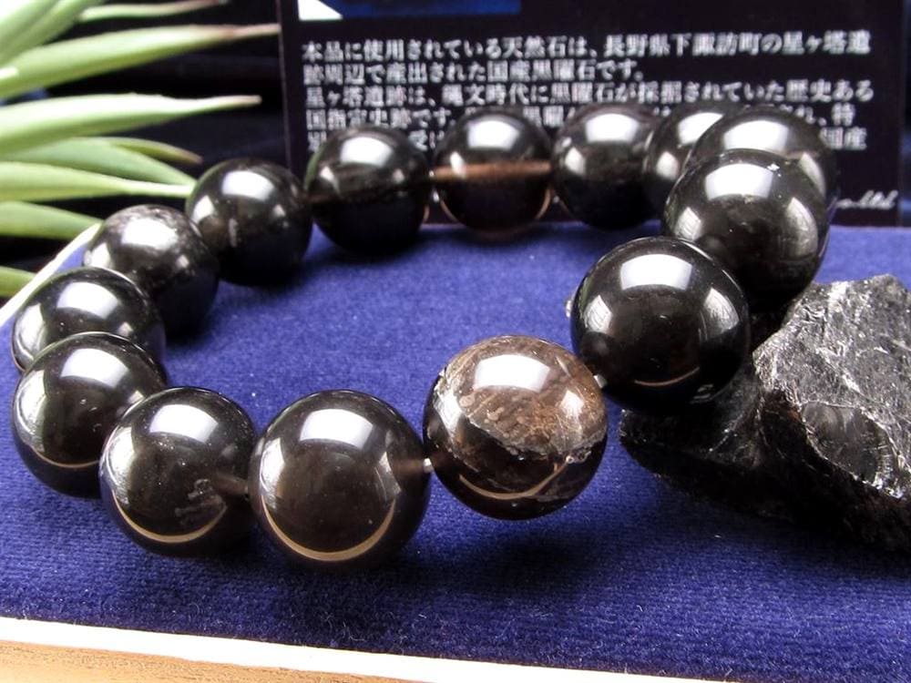 オブシディアン 黒曜石 ブレスレット クリストバライト 星ヶ塔遺跡産