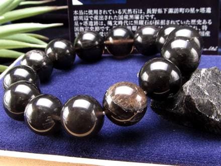 オブシディアン 黒曜石 ブレスレット クリストバライト 星ヶ塔遺跡産