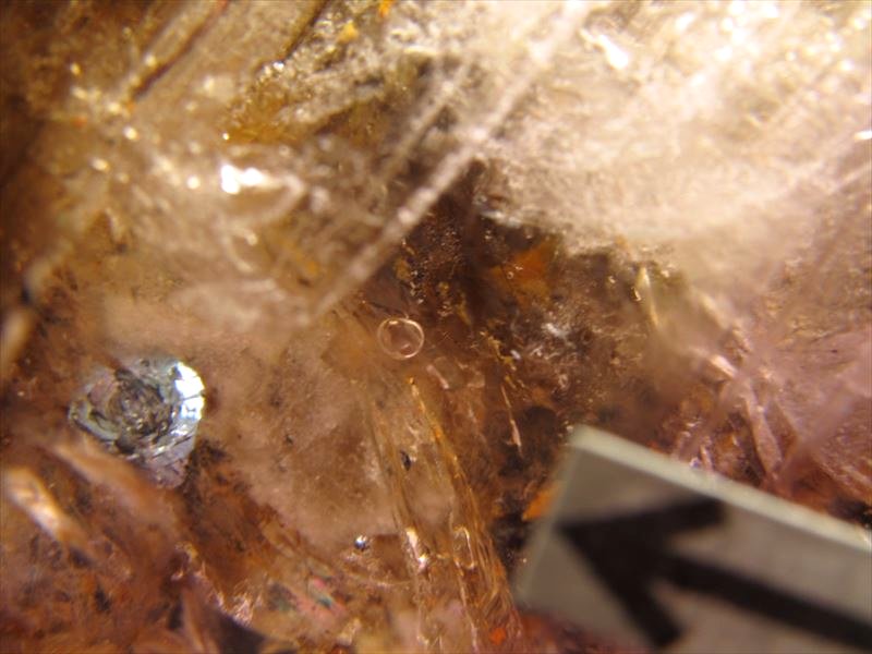 エレスチャルクォーツ　水入り水晶！水晶 稀少　原石　パワーストーン　不老長寿の水 エレスチャル クォーツ 天然水晶 原石 約350g 天然石