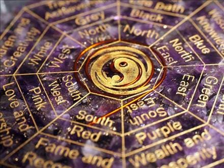 7チャクラ 梵字 太極陰陽八卦 オルゴナイト スピリチュアル