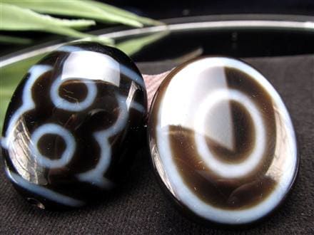 至純天珠 天珠 天珠卸 てんじゅ