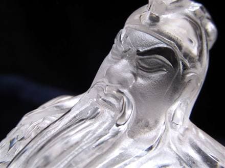 関羽 シトリン 彫刻置物 三国志 風水