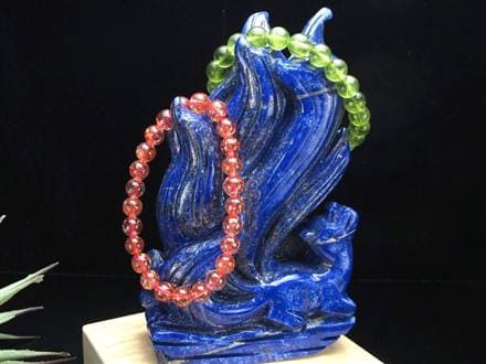 縁起物 九尾の狐 神獣 ラピスラズリ 置物