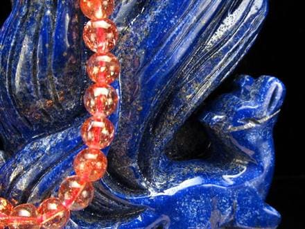 縁起物 九尾の狐 神獣 ラピスラズリ 置物