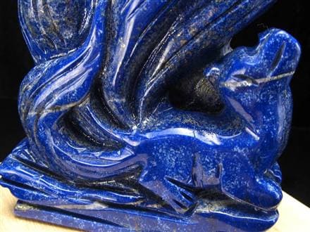 縁起物 九尾の狐 神獣 ラピスラズリ 置物