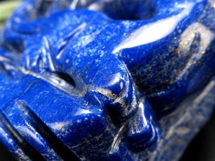 縁起物 九尾の狐 神獣 ラピスラズリ 置物