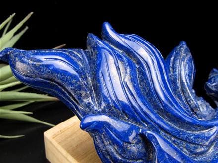 縁起物 九尾の狐 神獣 ラピスラズリ 置物